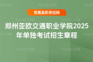 ݁WͨIWԺ2025Ϊԇ³