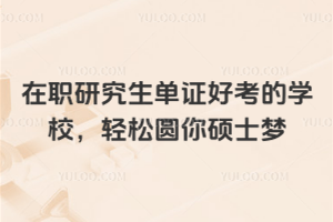 оCÿČW(xu)УpɈATʿ