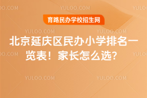 2026걱ӑc^kСWһ[Lôx