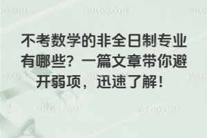 (sh)WķȫƌI(y)Щһƪ_헣Ѹ˽⣡