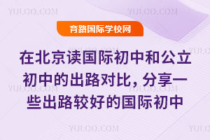 ڱxHк͹еĳ·ȣһЩ·^õćH