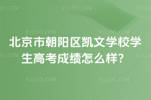 гꖅ^PČWУW߿ɿôӣ