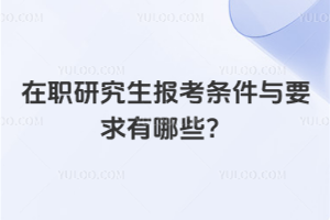 о(bo)lcҪЩͬȌW(xu)TȫkW(xu)һƪv͸