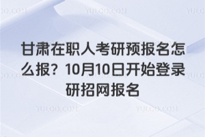 C˿A(y)(bo)ô(bo)20251010_ʼоW(wng)(bo)