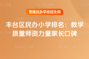 S_^(q)kСW(xu)2026̌W(xu)|(zh)YLڱ