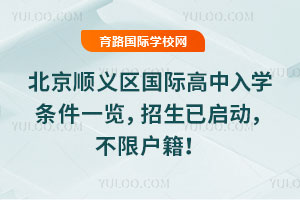 2026걱x^(q)(gu)HW(xu)lһ[ц(dng)ޑ