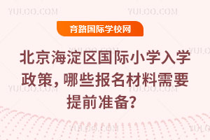 2026걱^HСWWЩҪǰʂ