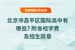 2026걱вƽ^(q)HЩУW(xu)M