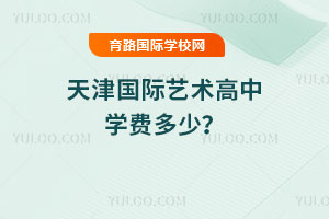 2026(gu)Hˇg(sh)ЌW(xu)M(fi)٣