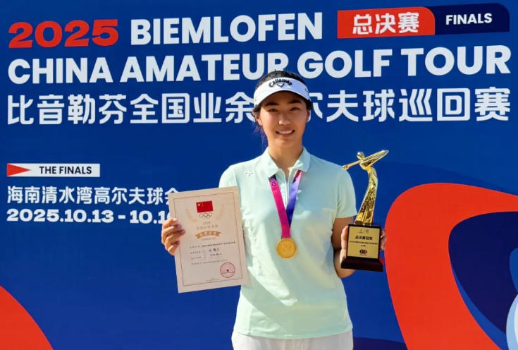 ϲӢʢ˵WӸߠȫѲِZ܊