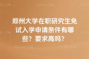 ݴWоԇWՈlЩҪ߆᣿