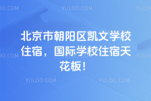 гꖅ^PČWУסޣHWУס컨壡