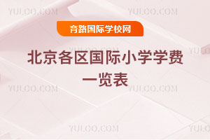 2025-2026W걱^HСWWMһ[