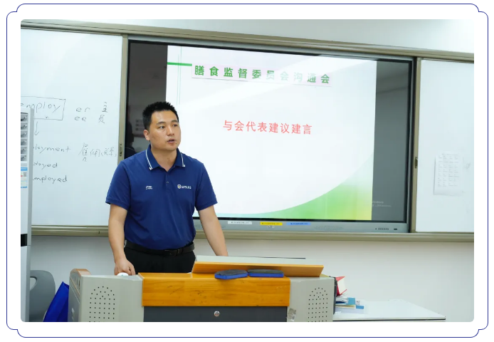 北外同文校園膳食升級