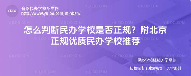 ôДkW(xu)УǷҎ(gu)Ҏ(gu)(yu)|(zh)kW(xu)У]