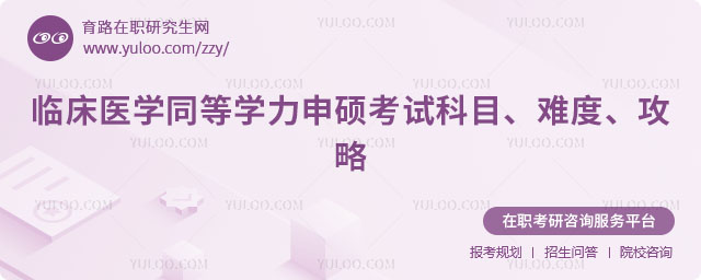 Rt(y)W(xu)ͬȌW(xu)TԇĿ