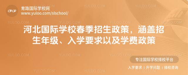 ӱ(gu)HW(xu)Уߣw꼉(j)W(xu)ҪԼW(xu)M(fi)