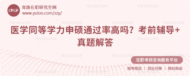 t(y)W(xu)ͬȌW(xu)Tͨ^