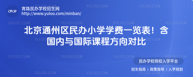 ͨ݅^(q)kСW(xu)W(xu)M(fi)һ[(gu)(ni)c(gu)Hn̷?q)?/></p><h2 class=