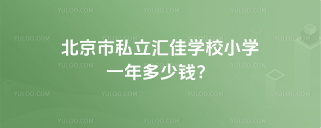 ˽RьW(xu)УСW(xu)һX