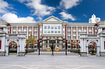 天津南開區翔宇學校