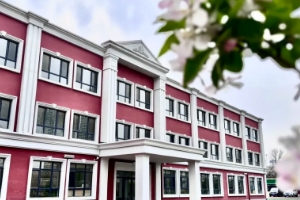 天津奧宇哈珀學校