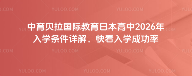 ؐHձ2026WlԔ⣬쿴Wɹ