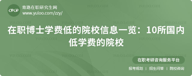 ʿW(xu)M(fi)͵ԺУ