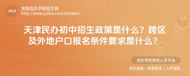 kʲô^ؑڈlҪʲô