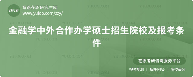 ڌW(xu)kW(xu)TʿԺУ