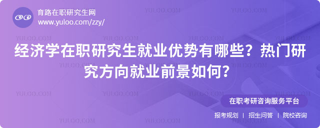 (jng)(j)W(xu)о͘I(y)(yu)(sh)Щ