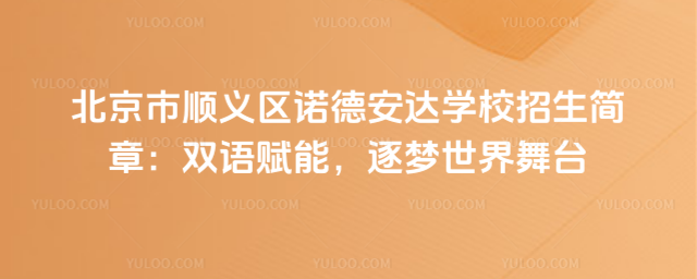 x^(q)Z°_(d)W(xu)У(jin)£pZx(mng)_(ti)