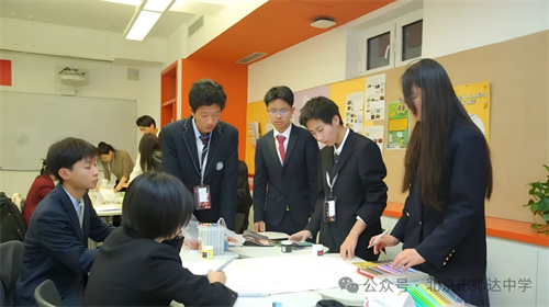 北京市師達(dá)中學(xué)國(guó)際部