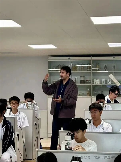 北京市師達(dá)中學(xué)國(guó)際部