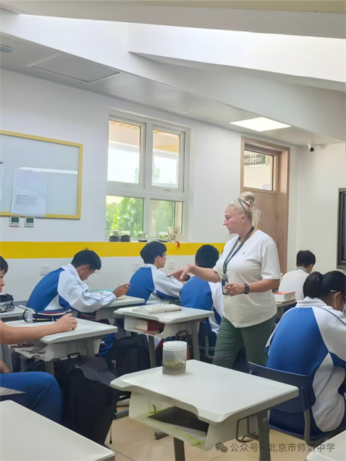 北京市師達(dá)中學(xué)國(guó)際部