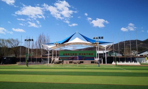 北京海淀區尚麗外國語學校