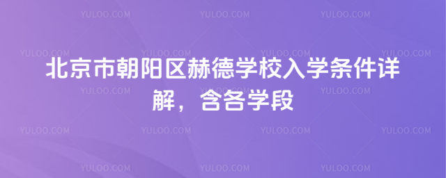 гꖅ^յWУWlԔ⣬W