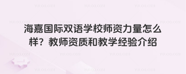 ·HpZWУYôӣ̎Y|ͽ̌WB