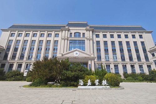 海嘉國際雙語學(xué)校天津校區(qū)