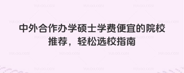 kWTʿWM˵ԺУ]pxУָ