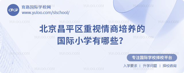 ƽ^(q)ҕB(yng)ćHСW(xu)Щ