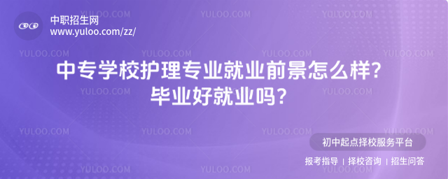 ЌW(xu)Уo(h)팣I(y)͘I(y)ǰô