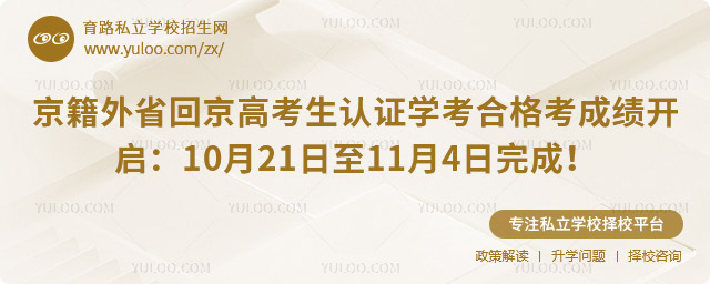 ʡؾ߿J(rn)CW(xu)ϸ񿼳ɿ