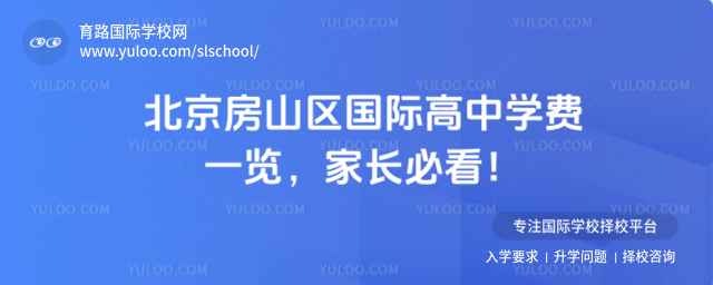 ɽ^(q)HЌW(xu)M(fi)һ[Lؿ