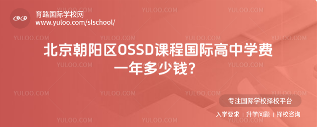 ꖅ^(q)OSSDṅHЌWMһX