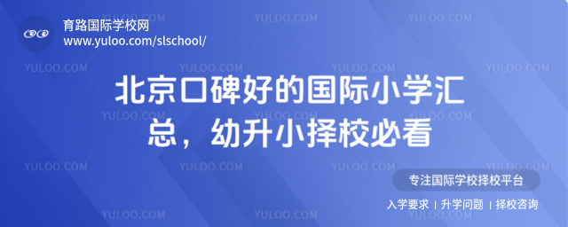 ڱõćHСW(xu)RСУؿ