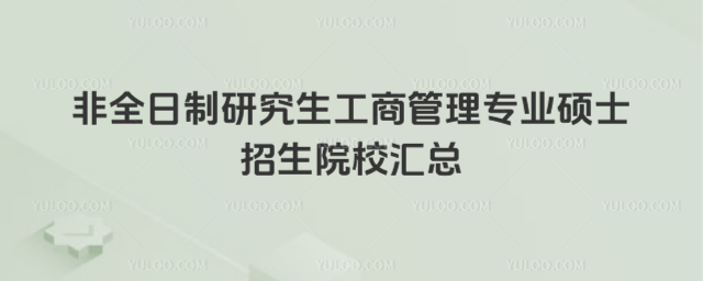 ȫо̹팣(zhun)I(y)TʿԺУR