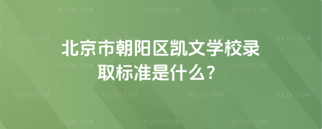 гꖅ^(q)PČW(xu)Уȡ(bio)(zhn)ʲô