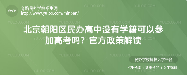 ꖅ^(q)kЛ]ЌW(xu)ԅӸ߿᣿ٷ߽x