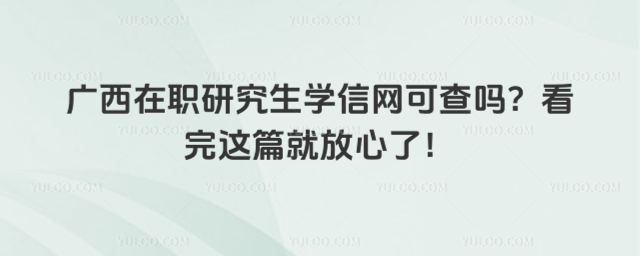 VоWžW(wng)ɲ᣿@ƪͷˣ